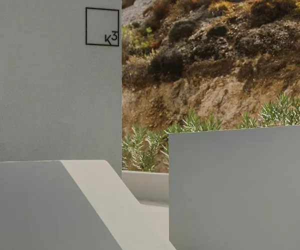 Aposperia Memorable Living شقة Kyra Panagia