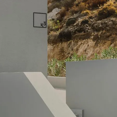 Aposperia Memorable Living Апартаменты Кира Панагя